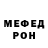 МЕТАДОН VHQ water lover