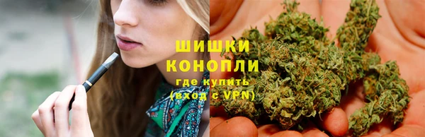 ешки Нея
