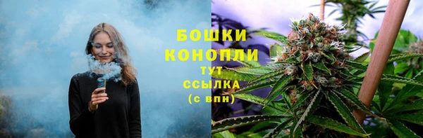 скорость mdpv Алексеевка