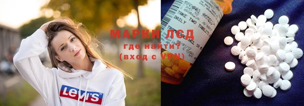 гидропоника Алексин