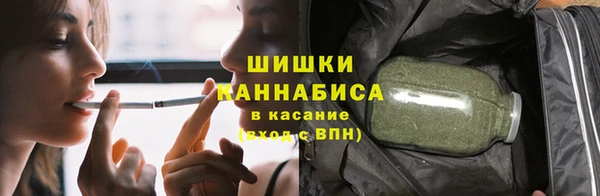 скорость mdpv Алексеевка