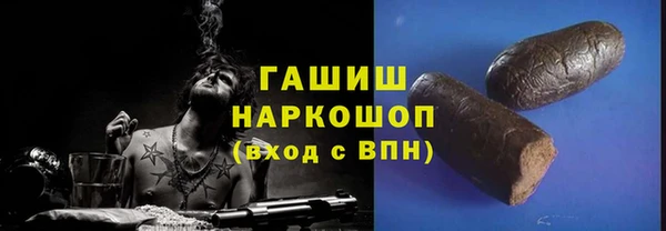 стаф Алзамай