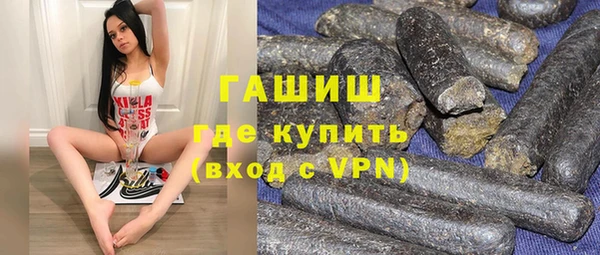 гидропоника Алексин