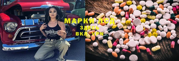 скорость mdpv Алексеевка