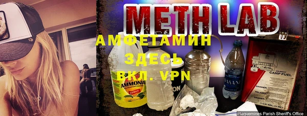 гидропоника Алексин