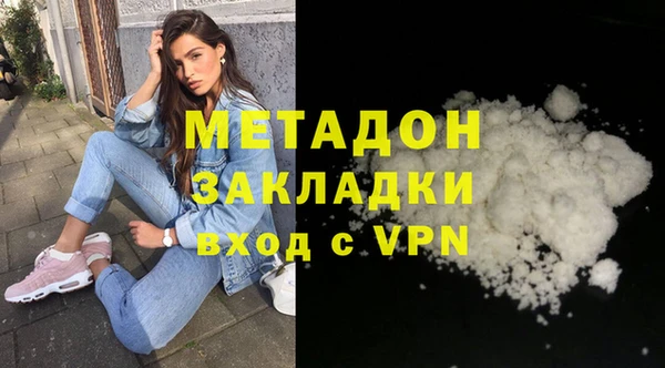 скорость mdpv Алексеевка