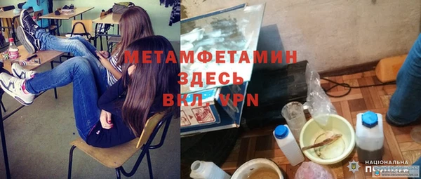 гидропоника Алексин