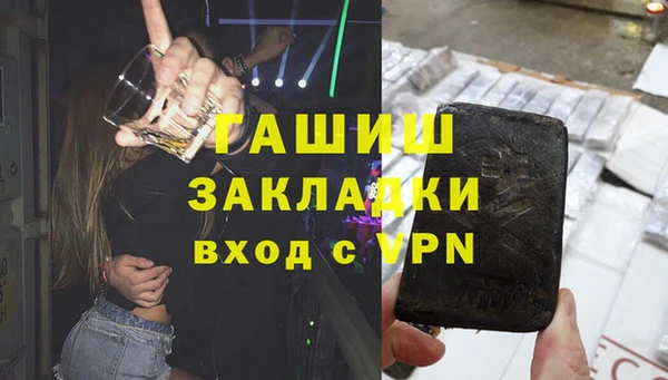 гидропоника Алексин