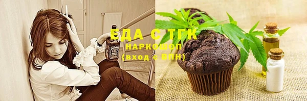 гидропоника Алексин
