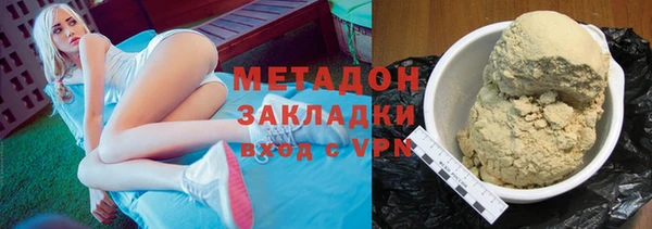 скорость mdpv Алексеевка