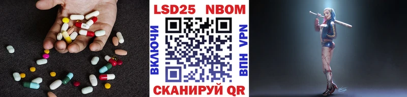 ЛСД экстази ecstasy  Муравленко 